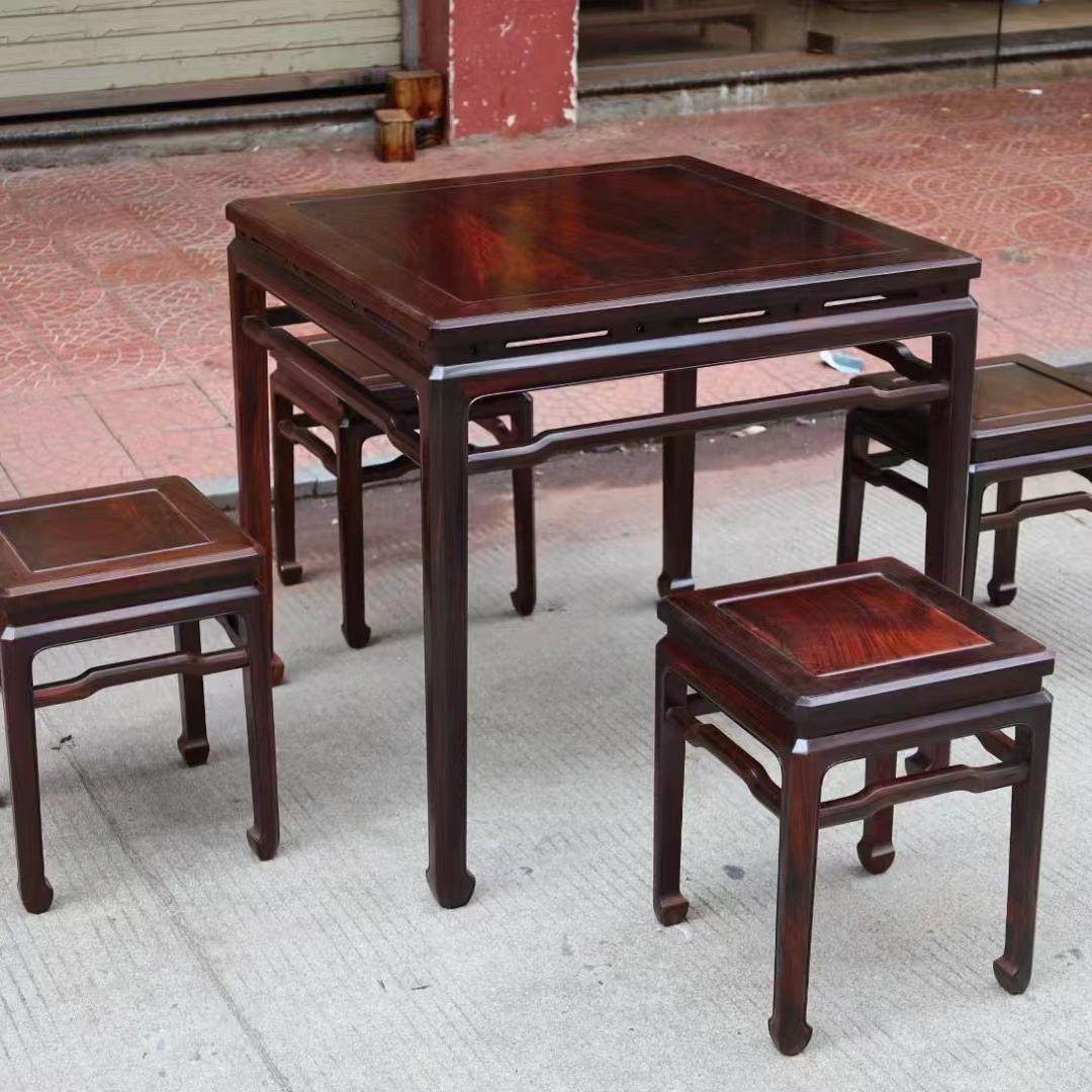 老挝大红酸枝黑飘红明式家具休闲桌五件套中式红木休闲泡茶桌椅凳,住宅家具,红木边桌几类,淘宝优惠券,粉丝福利购,淘宝优惠卷