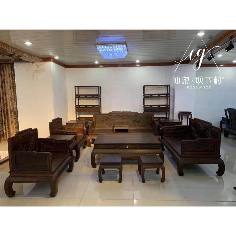 老挝大红酸枝纯黑老料客厅明式98沙发十一件套 榫卯结构交趾黄檀,住宅家具,红木沙发,淘宝优惠券,粉丝福利购,淘宝优惠卷