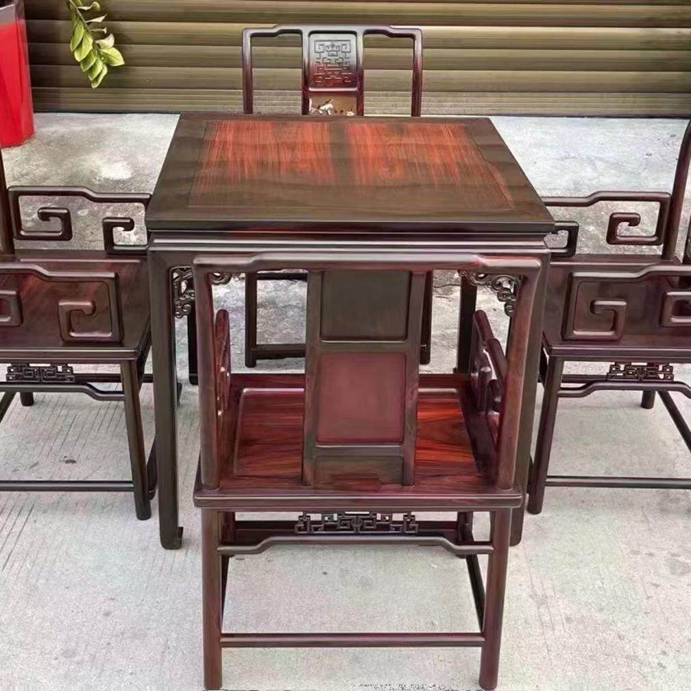 红木竹节休闲桌五件套大红酸枝交趾黄檀方凳方桌八仙桌家具明式,住宅家具,红木边桌几类,淘宝优惠券,粉丝福利购,淘宝优惠卷
