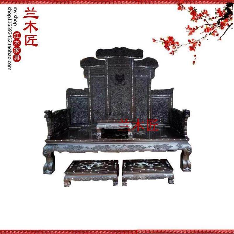 红木罗汉牀紫光檀木九龙宝座罗汉牀中式实木古炕牀睡榻沙发牀,住宅家具,红木沙发,淘宝优惠券,粉丝福利购,淘宝优惠卷