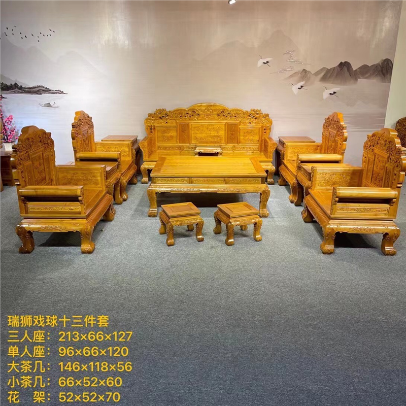 古古典客厅家具根料实木桢楠明清财源滚滚小叶楠木中式沙发金丝