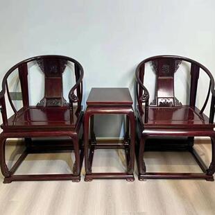 印度小叶紫檀皇宫圈椅三件套家具故宫围椅明式休闲椅红木会客椅