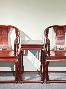 大红酸枝皇宫椅三件套红木家具圈椅明清交趾黄檀椅客厅中式圈椅子