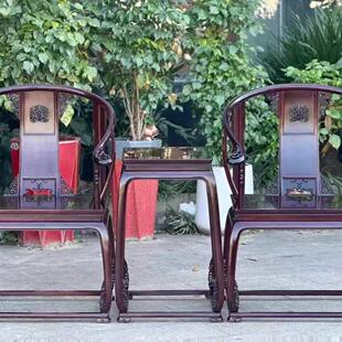 老挝大红酸枝三件套交趾黄檀皇宫椅红木家具中式太师椅围椅圈椅