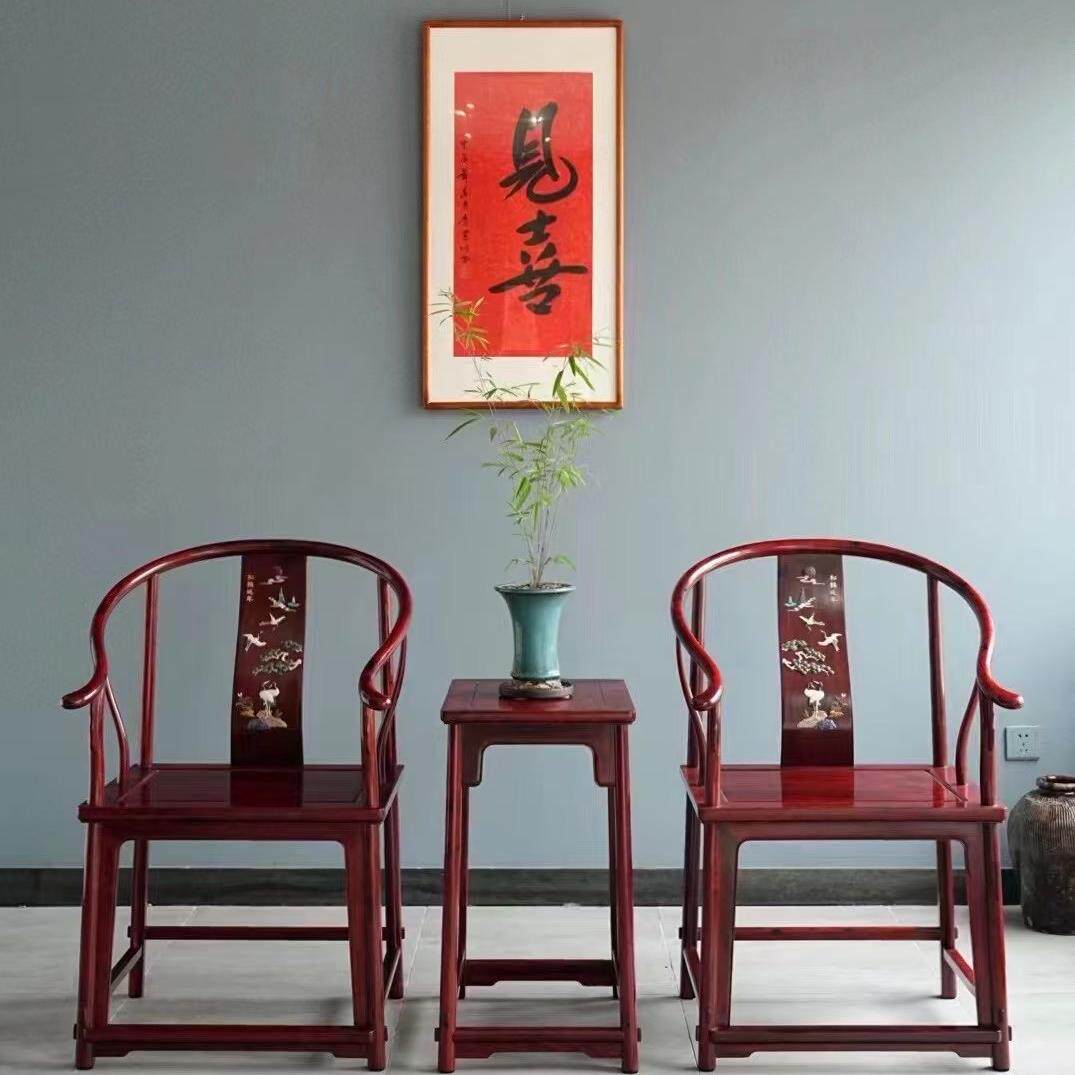 红木家具印度小叶紫檀皇宫椅三件套圈椅官帽靠背椅罗汉床厂家直销