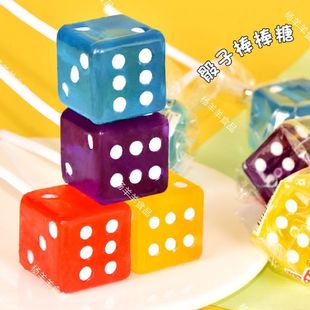 创意彩色骰子棒棒糖混合水果味蘑菇糖网红高颜值儿童糖果零食