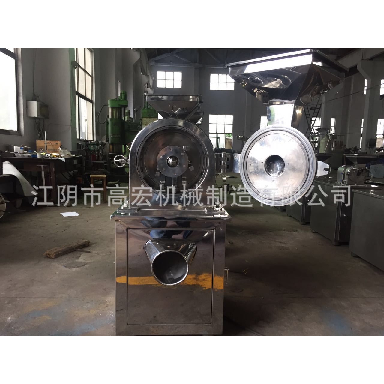 不锈钢多功能粉碎机 锤式万能粉碎机 咖啡豆 可可豆粉碎机