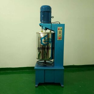 供應漢中 小型混色機價格 10KG打粉機 色母拌料機 色粉打粉機