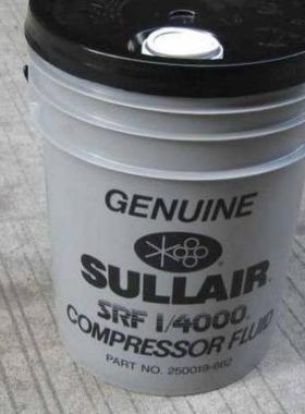 寿力压缩机专用油250019-662