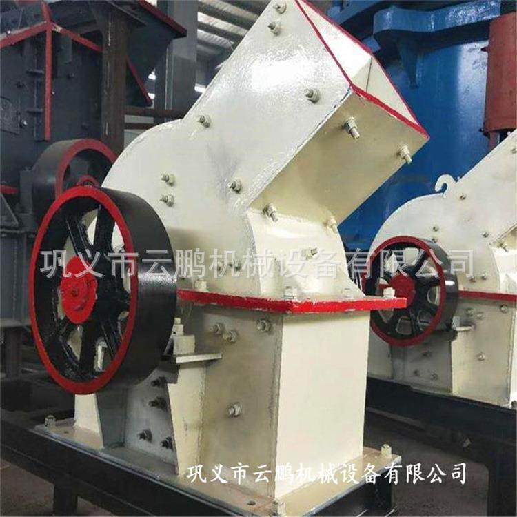 矿场建筑工地石料小型锤式破碎机 河卵石制砂机 玄武石青石小锤破,汽车零部件/养护/美容/维保,工程机械轮胎,淘宝优惠券,粉丝福利购,淘宝优惠卷