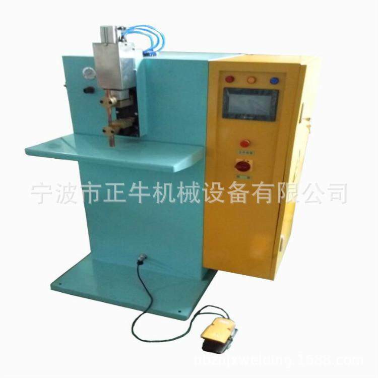 喇叭音圈中频气动点焊机 汽车轮速传感器铜线端子碰焊机 无痕焊接,汽车零部件/养护/美容/维保,工程机械轮胎,淘宝优惠券,粉丝福利购,淘宝优惠卷