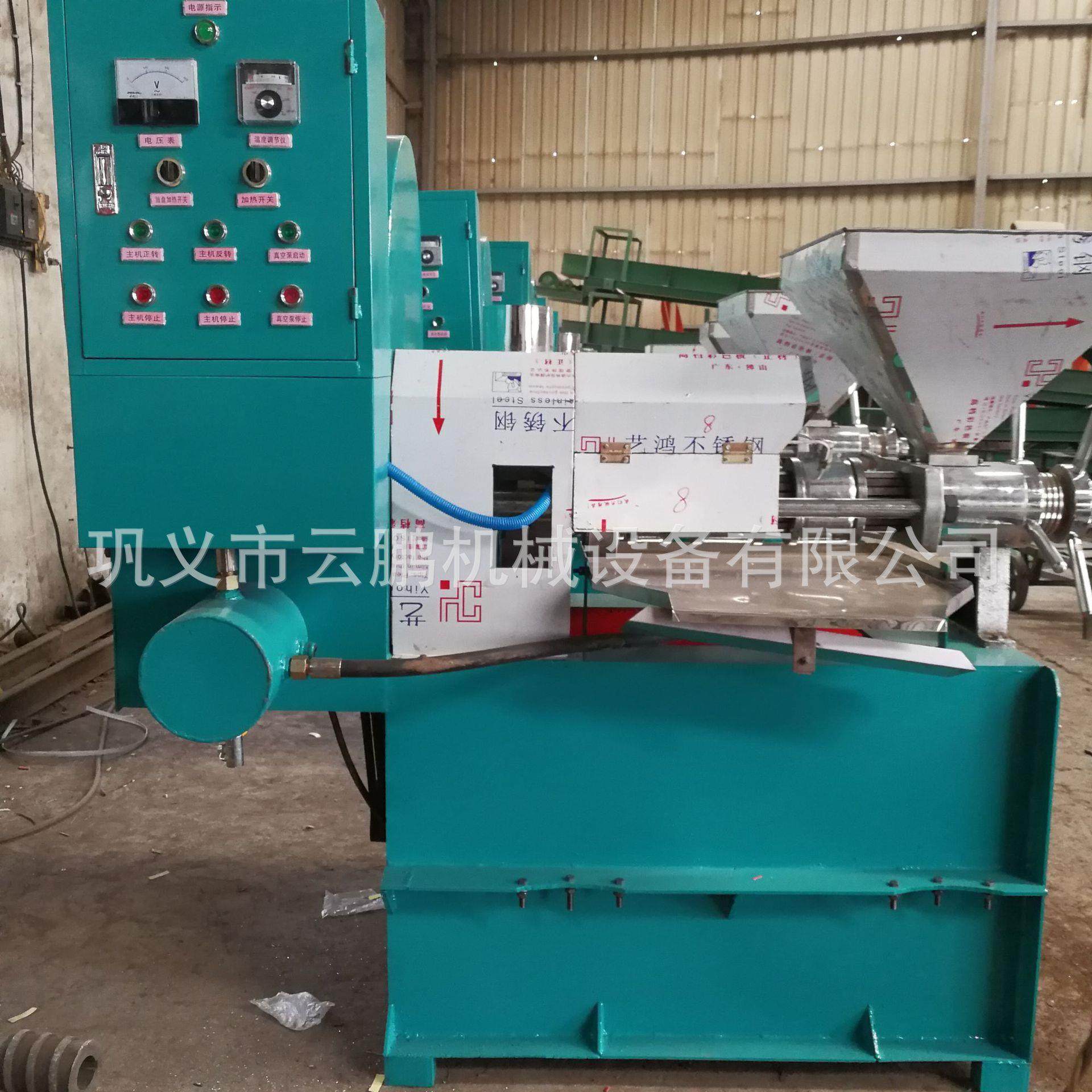 各种大小型多功能冷热两用螺旋榨油机设备 花生芝麻榨油机,汽车零部件/养护/美容/维保,工程机械轮胎,淘宝优惠券,粉丝福利购,淘宝优惠卷