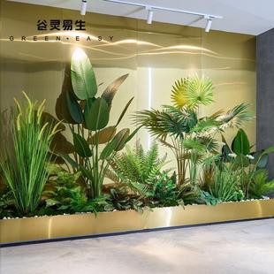 谷灵易生室内景观仿真绿植造景家居办公走廊装饰植物大型落地摆件