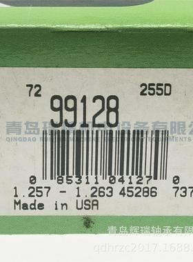 S-K-F Speedi-Sleeve 耐磨衬套 CR 99128 32mm 38.1mm 11.125mm