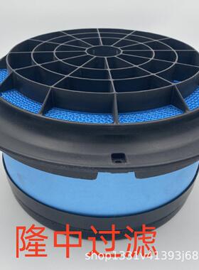工程机械设备配件滤芯矿山机械设备配件滤芯蜂窝空气滤芯P607965