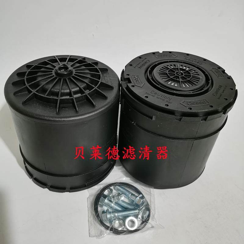 供应1393551 1393551机油滤芯高效率1381813 20424148 20546795,汽车用品/电子/清洗/改装,车内蒸汽机,淘宝优惠券,粉丝福利购,淘宝优惠卷