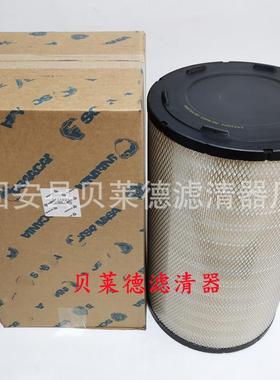 供应1421021 1421021空气滤芯高效率C301500 AF25313 2040PM