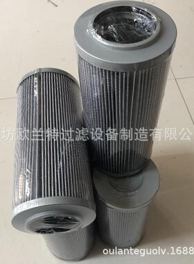 欧兰特 铁路机械液压滤芯RSE0630F010N回油滤芯PCE0400F010N