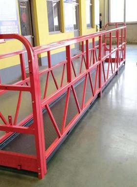 ZLP630型电动吊篮 高空吊篮 建筑外墙幕墙施工吊篮