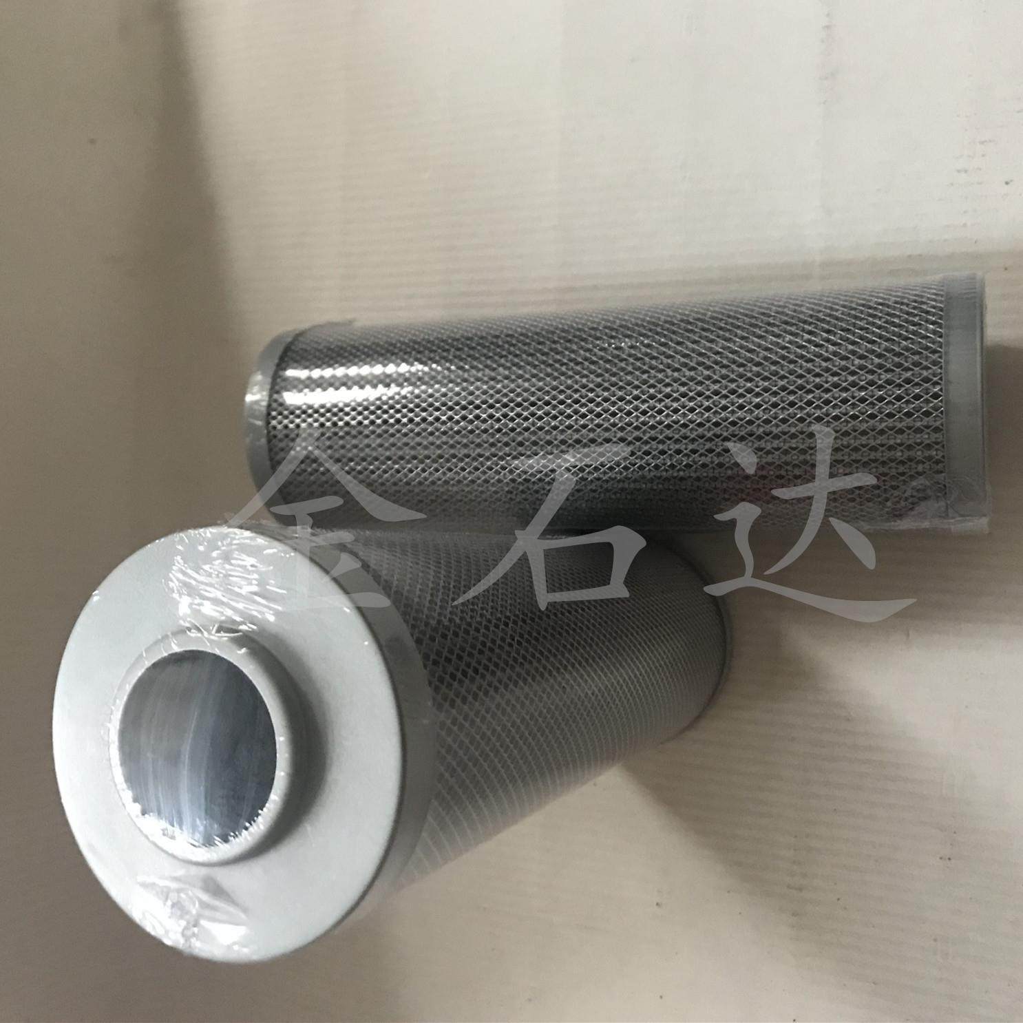 厂家供应 管路过滤器滤芯HX-100X10液压滤芯,汽车用品/电子/清洗/改装,车内蒸汽机,淘宝优惠券,粉丝福利购,淘宝优惠卷