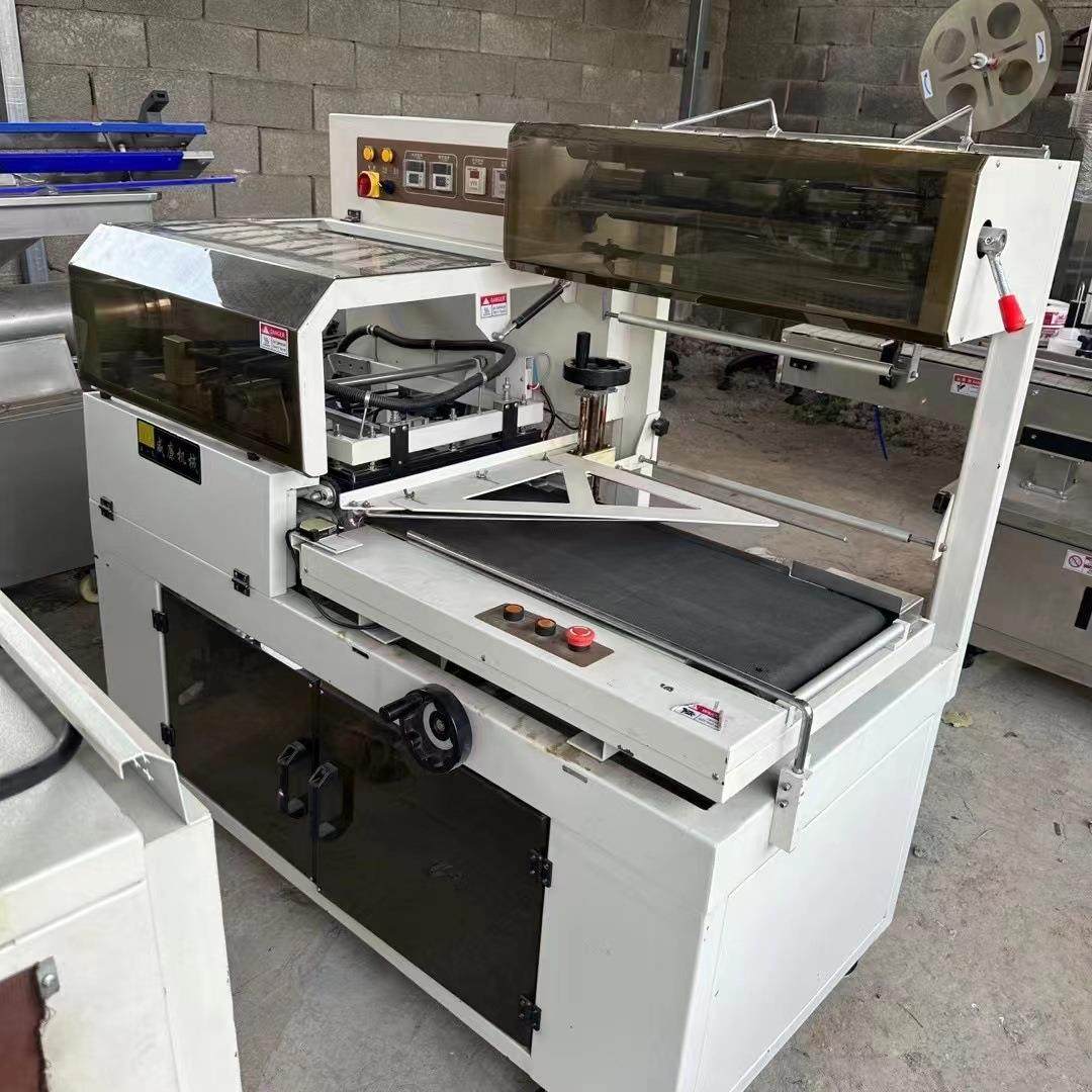 热收缩包装机化妆品纸盒薄膜套袋塑封机全自动封切热收缩 膜包装,清洗/食品/商业设备,其他清洗机,淘宝优惠券,粉丝福利购,淘宝优惠卷