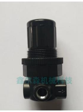 NAR-200-RNKG R07-200-RNKG 过滤调压阀 B07-201-M1KG