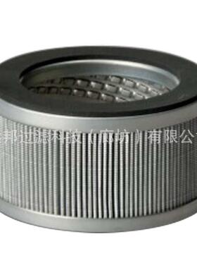 供应 颇克 P575151 液压油滤芯