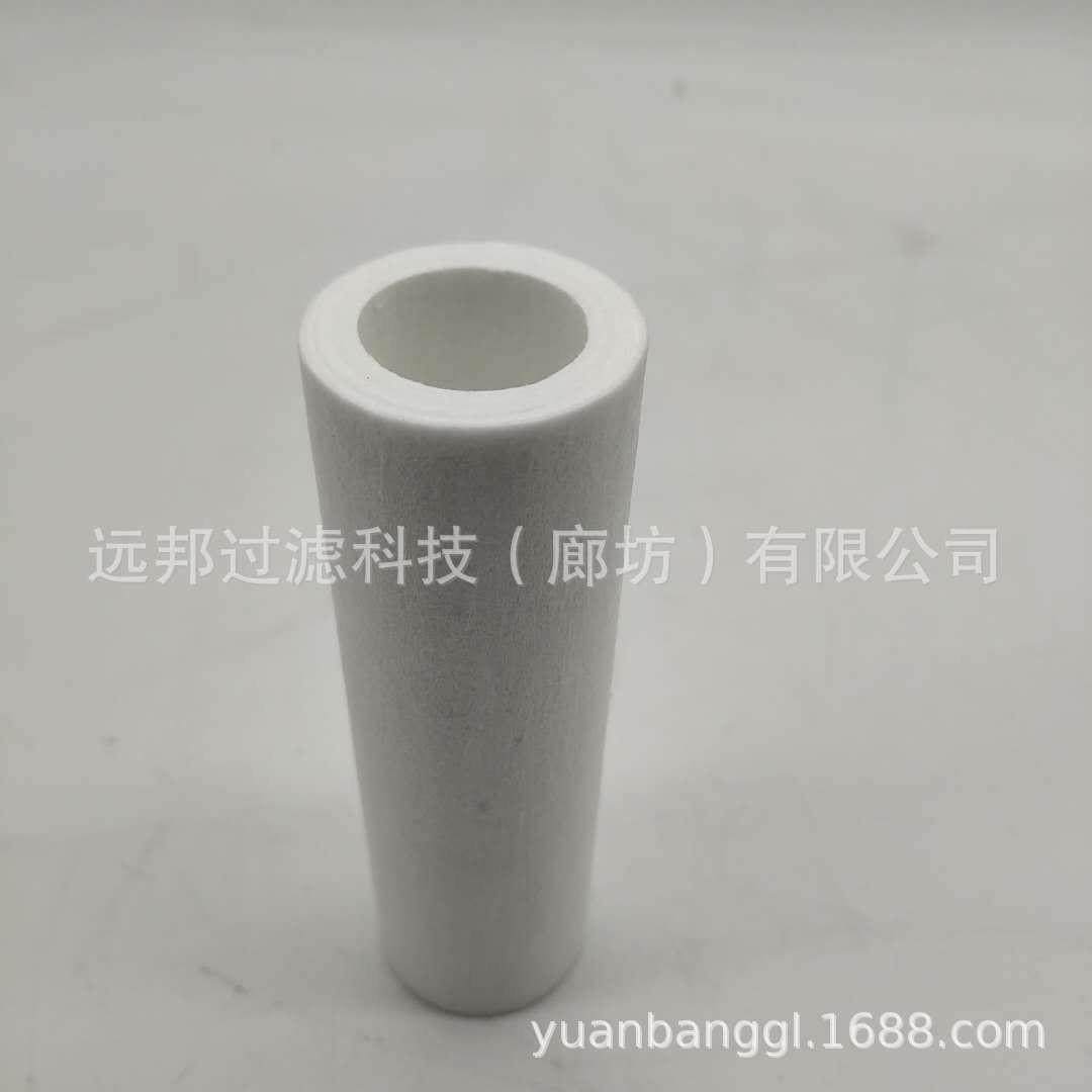 供应 颇克 PK213-8 天然气滤芯,汽车用品/电子/清洗/改装,车内蒸汽机,淘宝优惠券,粉丝福利购,淘宝优惠卷