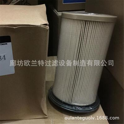 欧兰特 RE507284 柴油滤清器 柴油滤芯