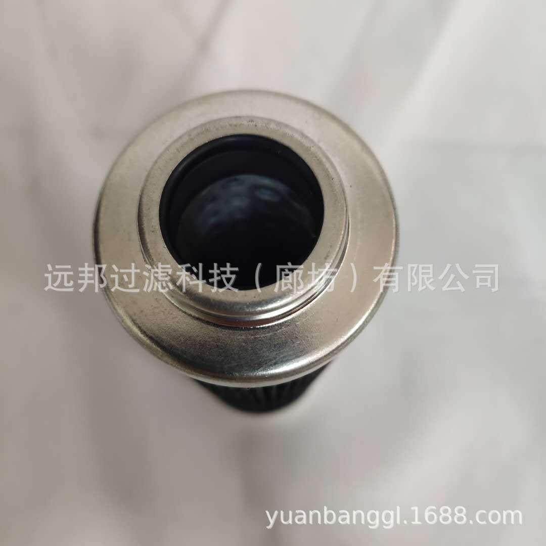 供应 颇克 937952Q PR3152Q液压油滤芯 润滑油滤清器,汽车用品/电子/清洗/改装,车内蒸汽机,淘宝优惠券,粉丝福利购,淘宝优惠卷