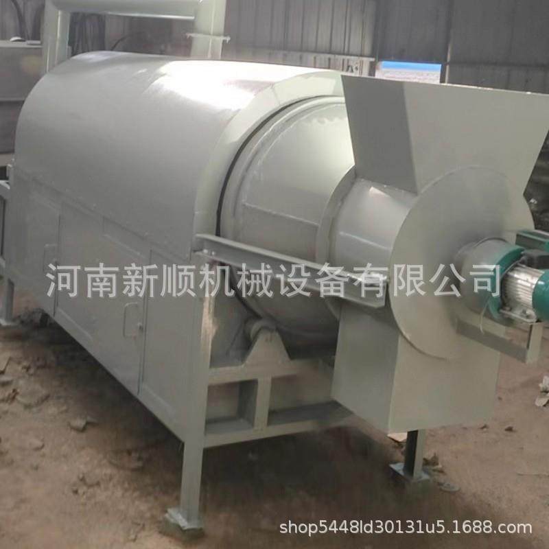 油坊花生菜籽炒料机 瓜子开心果炒货机 全自动小型烘干机,汽车零部件/养护/美容/维保,工程机械轮胎,淘宝优惠券,粉丝福利购,淘宝优惠卷