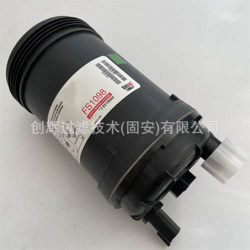 柴油滤芯FS1098油水分离器滤芯FF63009