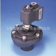 MECAIR电磁阀 MECAIR线圈 MECAIR膜片 MECAIR密封