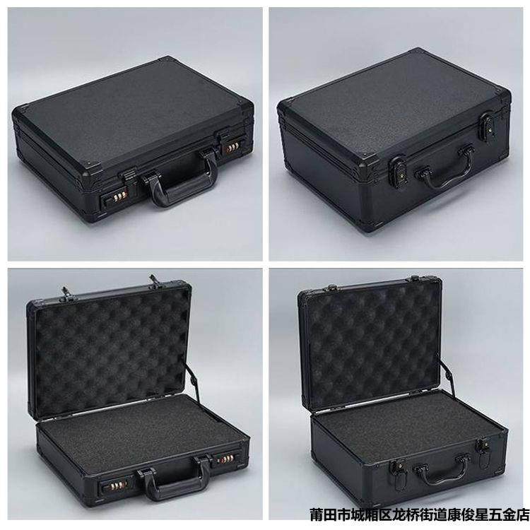 新款铝合金收纳箱手提式五金工具箱加厚专用多功能战术箱子反曲弓,机械设备,筛选机,淘宝优惠券,粉丝福利购,淘宝优惠卷