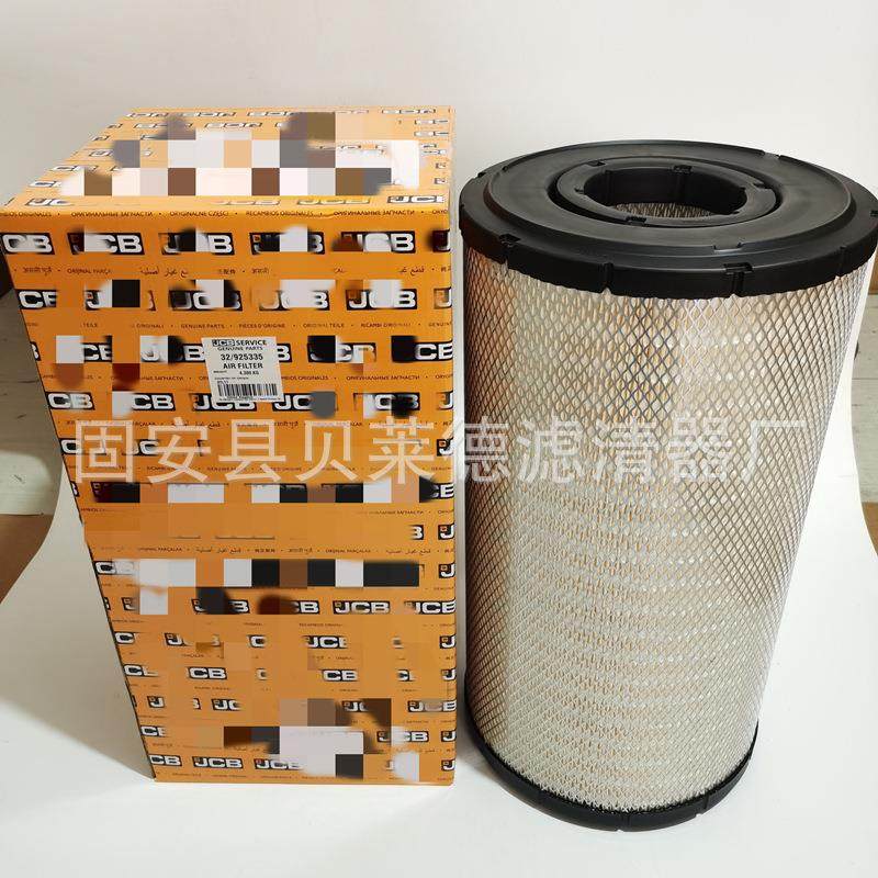 供应32/925335空气滤芯高效率,汽车用品/电子/清洗/改装,车内蒸汽机,淘宝优惠券,粉丝福利购,淘宝优惠卷