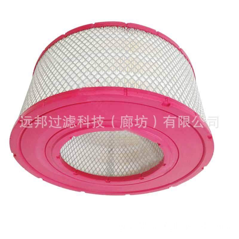 供应 颇克 39903281 QX1278051空压机滤芯 空气滤清器,汽车用品/电子/清洗/改装,车内蒸汽机,淘宝优惠券,粉丝福利购,淘宝优惠卷