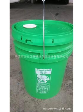 sullube润滑油87250022-669原装促销