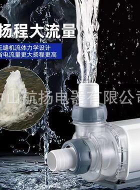 捷宝新款带WIFI控制ADP2000/3500/6500/8500/1000/13000水泵