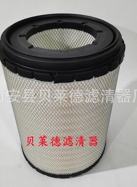供应AF26103 AF26103空气滤芯高效率P613336 3551814-C1 RS4862