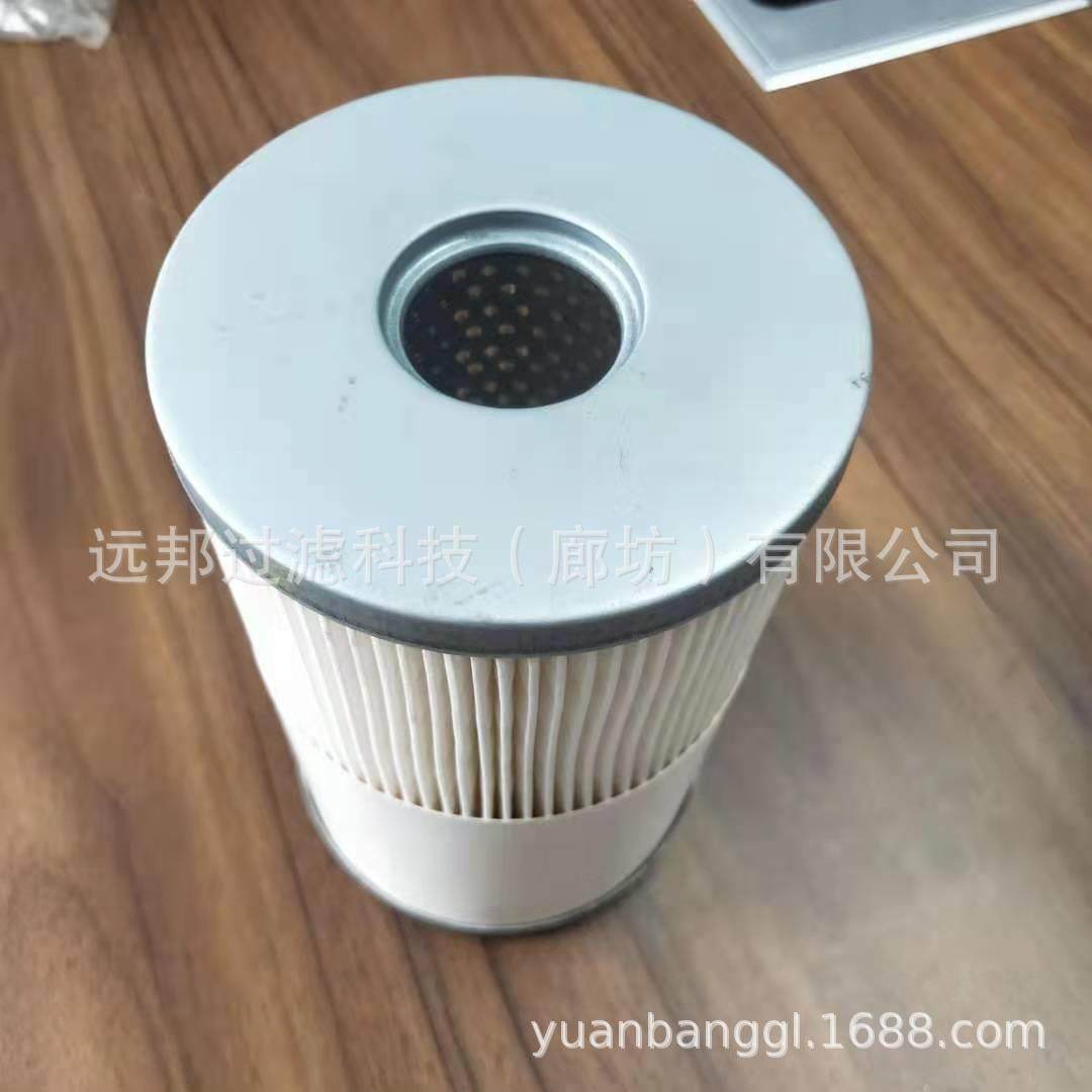 供应 颇克FS19727油水分离滤芯 燃油过滤器,汽车用品/电子/清洗/改装,车内蒸汽机,淘宝优惠券,粉丝福利购,淘宝优惠卷