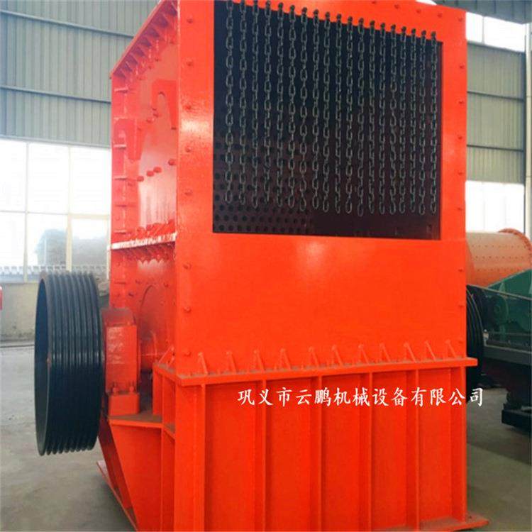 厂家现货出售石料方箱式破碎机 矿石粉碎制砂机 砂石线方箱碎石机,汽车零部件/养护/美容/维保,工程机械轮胎,淘宝优惠券,粉丝福利购,淘宝优惠卷