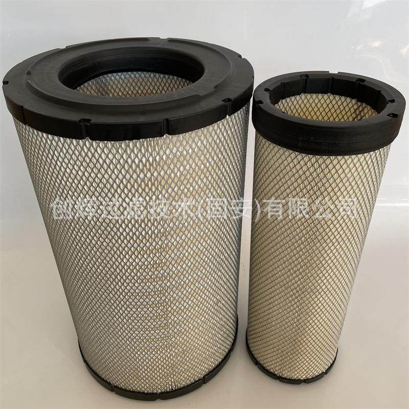 创辉现货直供PC210-10M0空气滤芯PC200/210/220/240/270,汽车用品/电子/清洗/改装,车内蒸汽机,淘宝优惠券,粉丝福利购,淘宝优惠卷