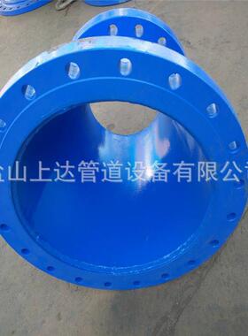 ASME B16.9 A234WPB钢制双法兰异径管双盘变径管碳钢锥形管厂家