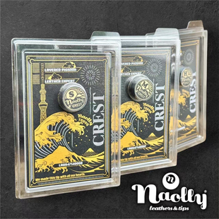 naolly新款皮头娜奥利台球杆大头小头皮头九球杆杆头14mm台球用品