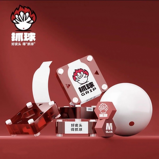 抓球正品美式九球杆多层皮头14mm黑八大头台球杆枪头波茨杆杆头