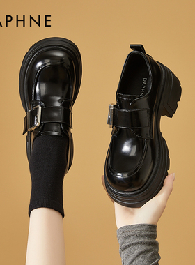 达芙妮增高女鞋巨好看乐福鞋2025秋季鞋子英伦黑色小皮鞋厚底单鞋