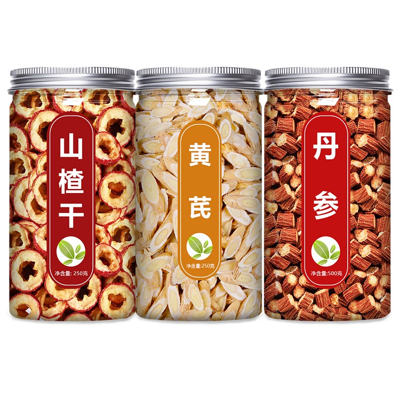 山楂片黄芪丹参中药材官方