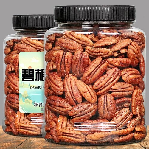 新货碧根果仁500g奶油香味零食坚果长寿果仁免剥壳山核桃大颗粒