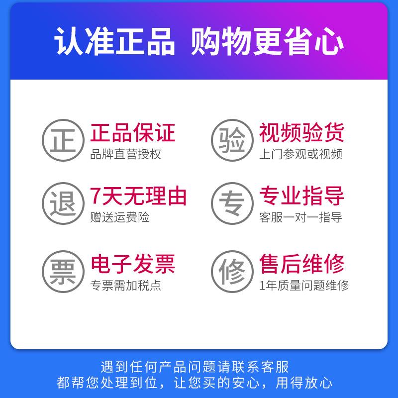 创三维领3D打印机光固化4K手黑白屏高精度工大业级LCD尺寸-300办