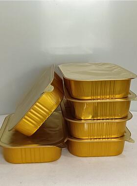 制铝箔盒封塑口机月饼盒包装机料YJ-LBJ-0盒全自动连续盒定封封膜